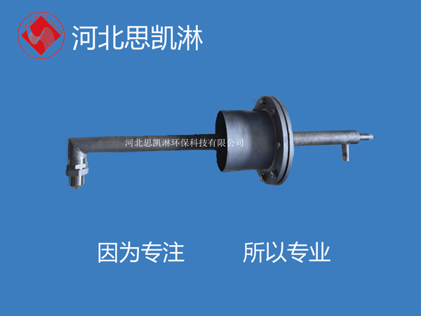 �UҺ����SKL-FY��̖(h��o)